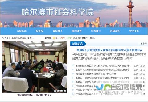 价格详解