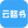 ico