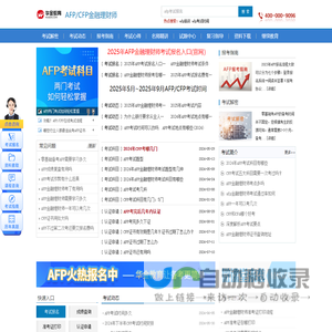 N软 - 专注Windows 11与科技资讯