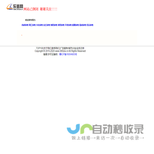 84483游戏网-海量热门掌机单机电脑游戏交流社区