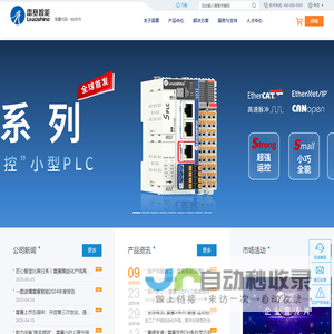 Kane Home Page - Kane Guitar 凯恩原声吉他吉他及琴弦调音器配件官方站