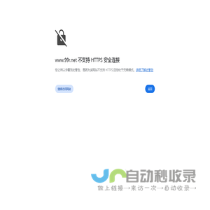 消防设施操作员证报名入口网站 考试时间 报名时间 报考条件