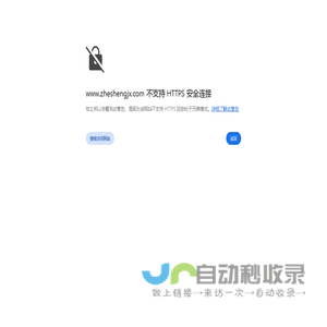 三合一送料机_NC送料机_二合一整平机_[哲盛机械]专注送料机研发生产