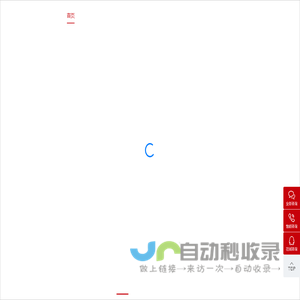 杭州高端网站建设公司-高端品牌网站设计方案-小程序开发-宁波网页设计公司-竹马网络
