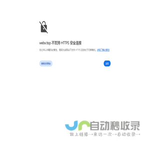 文章博客系统: 快速、安全、简洁、高效 - COSCMS内容管理系统 - Go语言网站系统 - 内容管理系统研究博客 - X框架