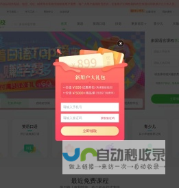 长沙净化工程公司,实验室台柜,通风柜,无菌无尘室,医院供应室净化装修,医院手术室净化工程-湖南宏睿环境工程有限公司