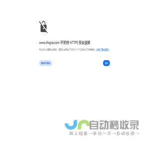 英格索兰空压机配件|阿特拉斯空压机配件|汉克森过滤器|多米尼克过滤器|泉商工业设备(上海)有限公司