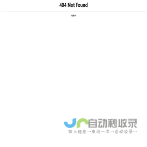 孜孜不倦