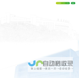 广东医科大学