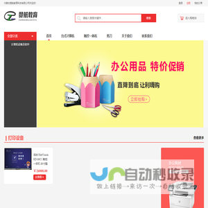 SIVIBRAND视维品牌营销策划设计 - 擅长品牌策划｜品牌全案｜品牌设计｜超级IP设计｜SI设计｜设计公司