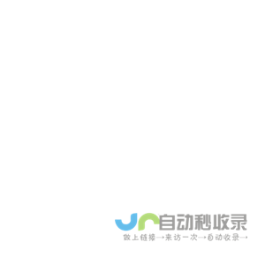 常州行星减速机,江苏伺服行星减速机,斜齿行星减速机,直角行星减速机-常州市自动化科技有限公司