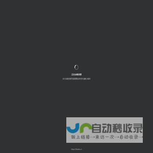 海豚纪