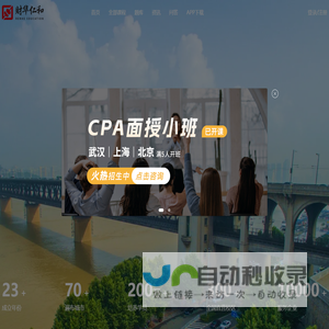 龙岗电脑锣加工,坪山电脑锣加工,坪地电脑锣加工,坑梓电脑锣加工,惠阳电脑锣加工首选深圳市铭兴电脑锣加工有限公司