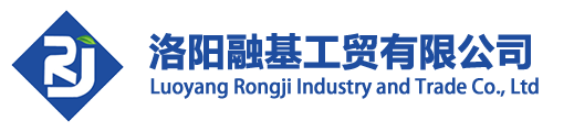 RJ储罐渗漏密封胶_RJ罐体裂纹修补胶_RJ储油罐防腐涂层_搪瓷罐耐腐蚀胶-洛阳融基工贸有限公司
